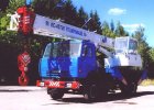 Автокраны КАМАЗ, МАЗ