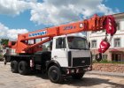 Автокран КС 55713-6К-3