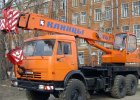 Автокран КС 35719-7-02