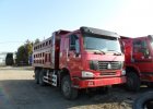 Самосвал HOWO 6x4 ZZ